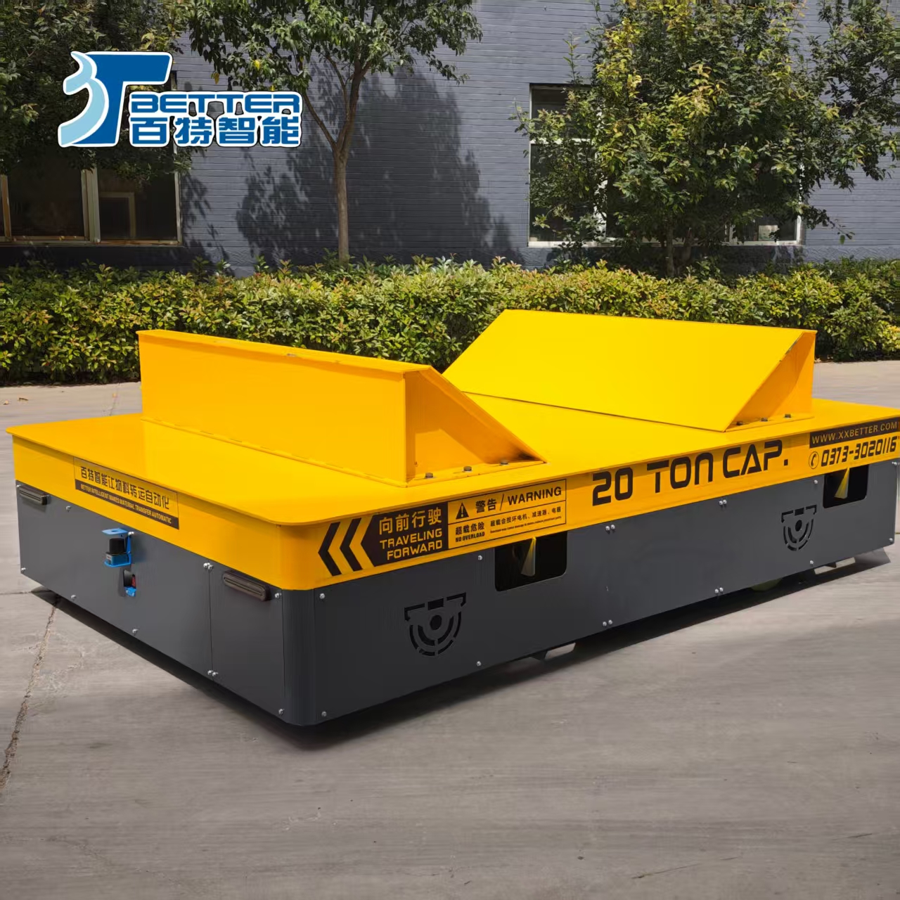 20噸鋼卷轉(zhuǎn)運(yùn)車(chē)